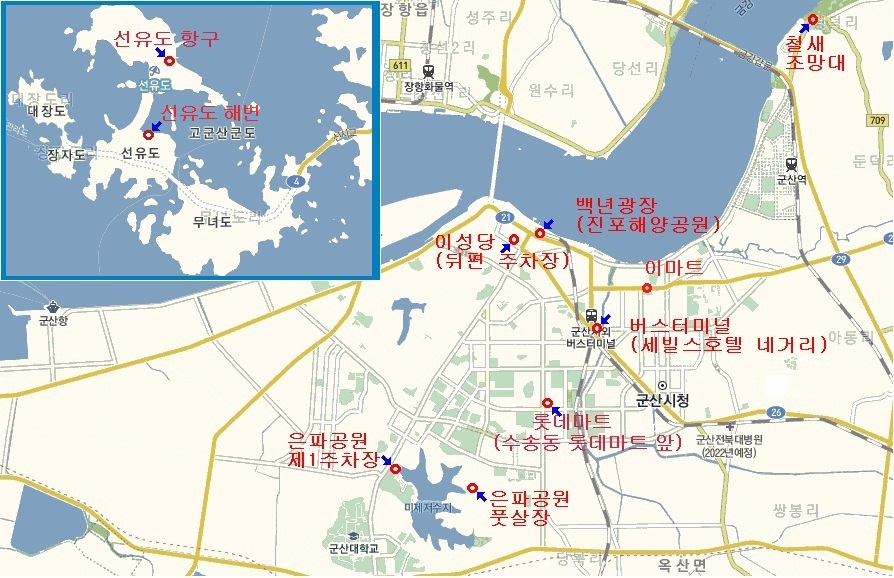 대여소 지도