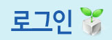 로그인 타이틀